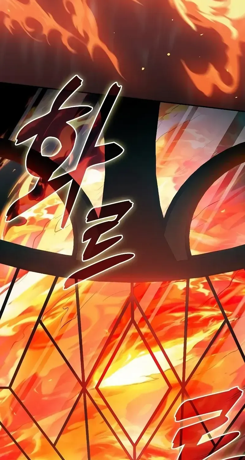 Academy’s Genius Swordmaster Chapter 78 page 29 - 
