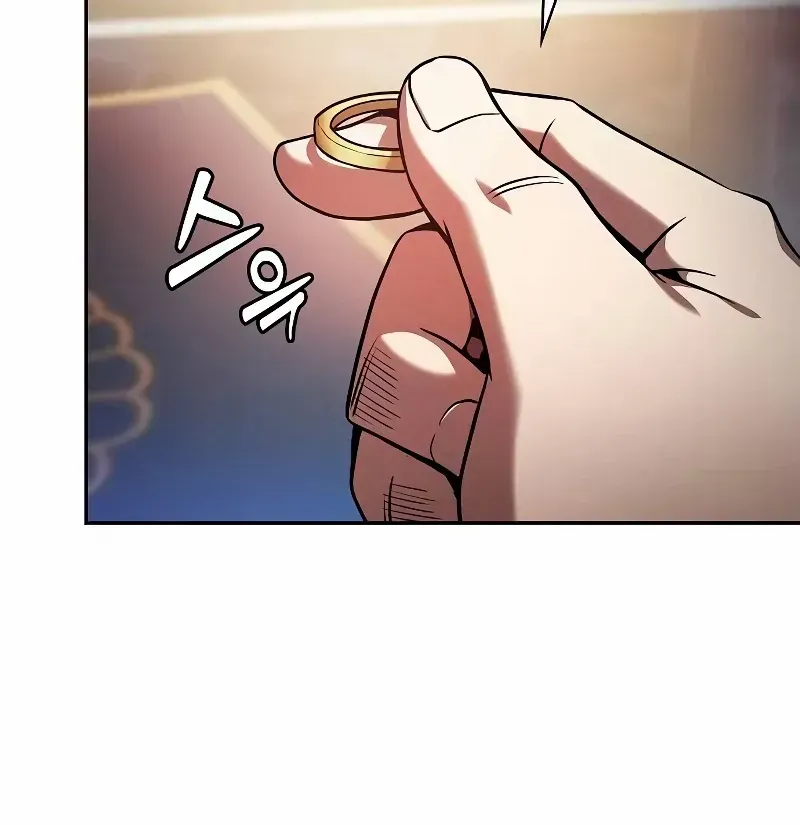 Academy’s Genius Swordmaster Chapter 78 page 53 - 