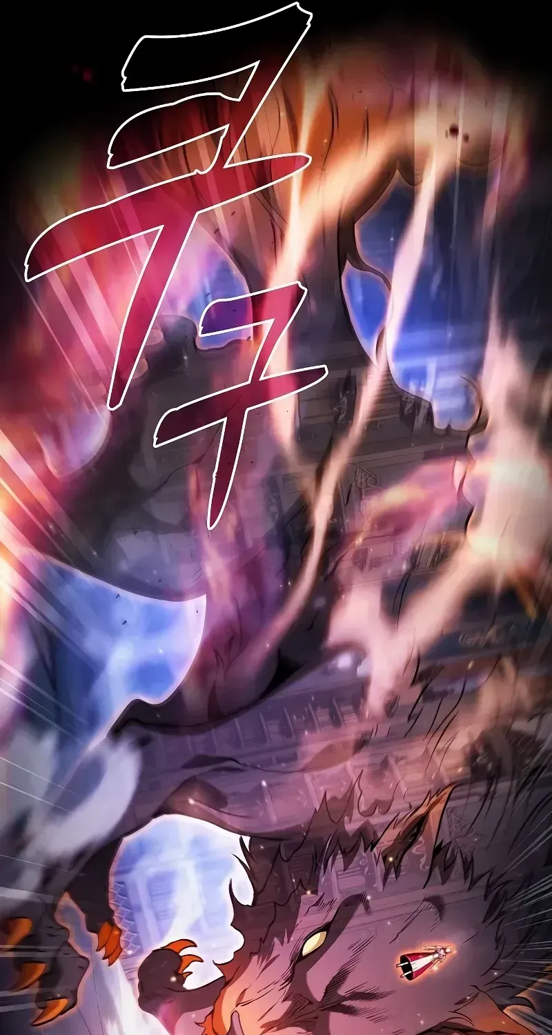 Academy’s Genius Swordmaster Chapter 78 page 81 - 