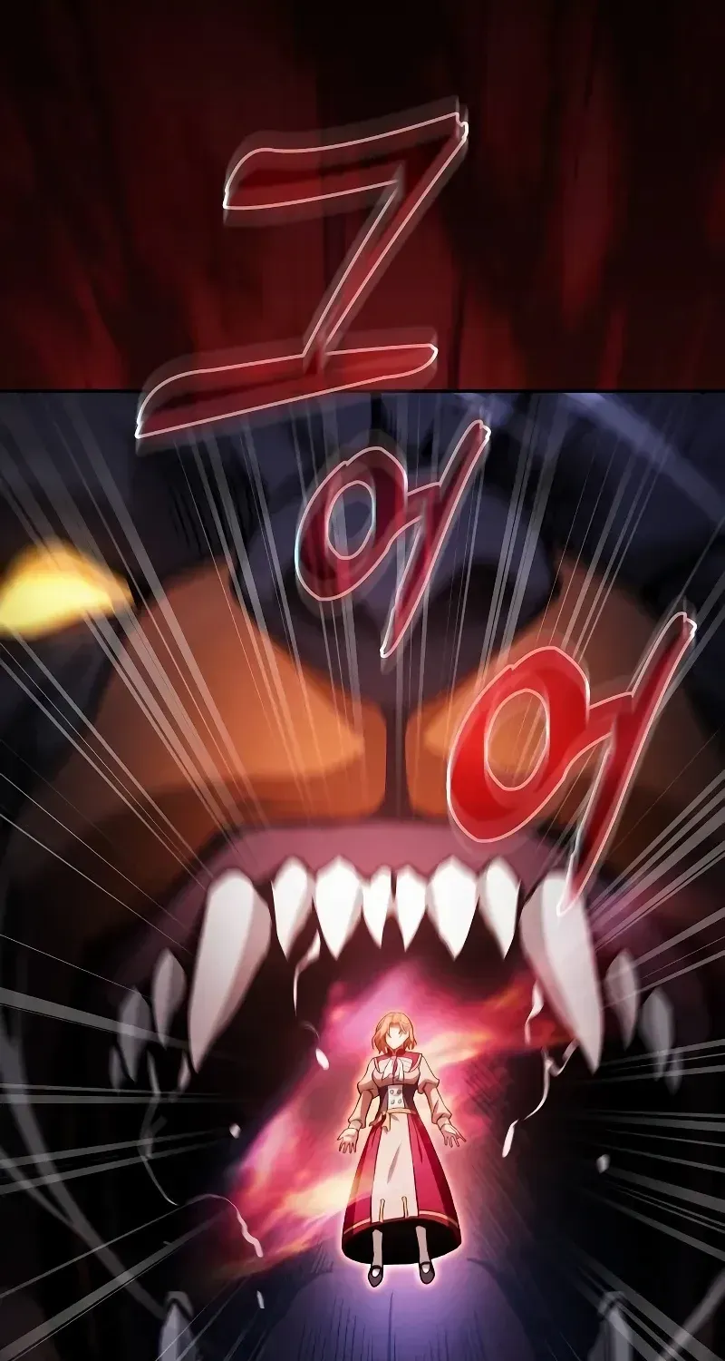 Academy’s Genius Swordmaster Chapter 78 page 85 - 