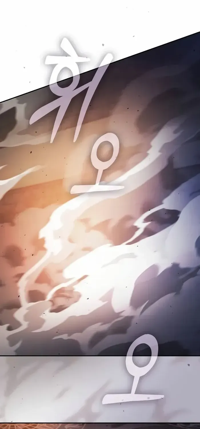 Academy’s Genius Swordmaster Chapter 80 page 18 - 