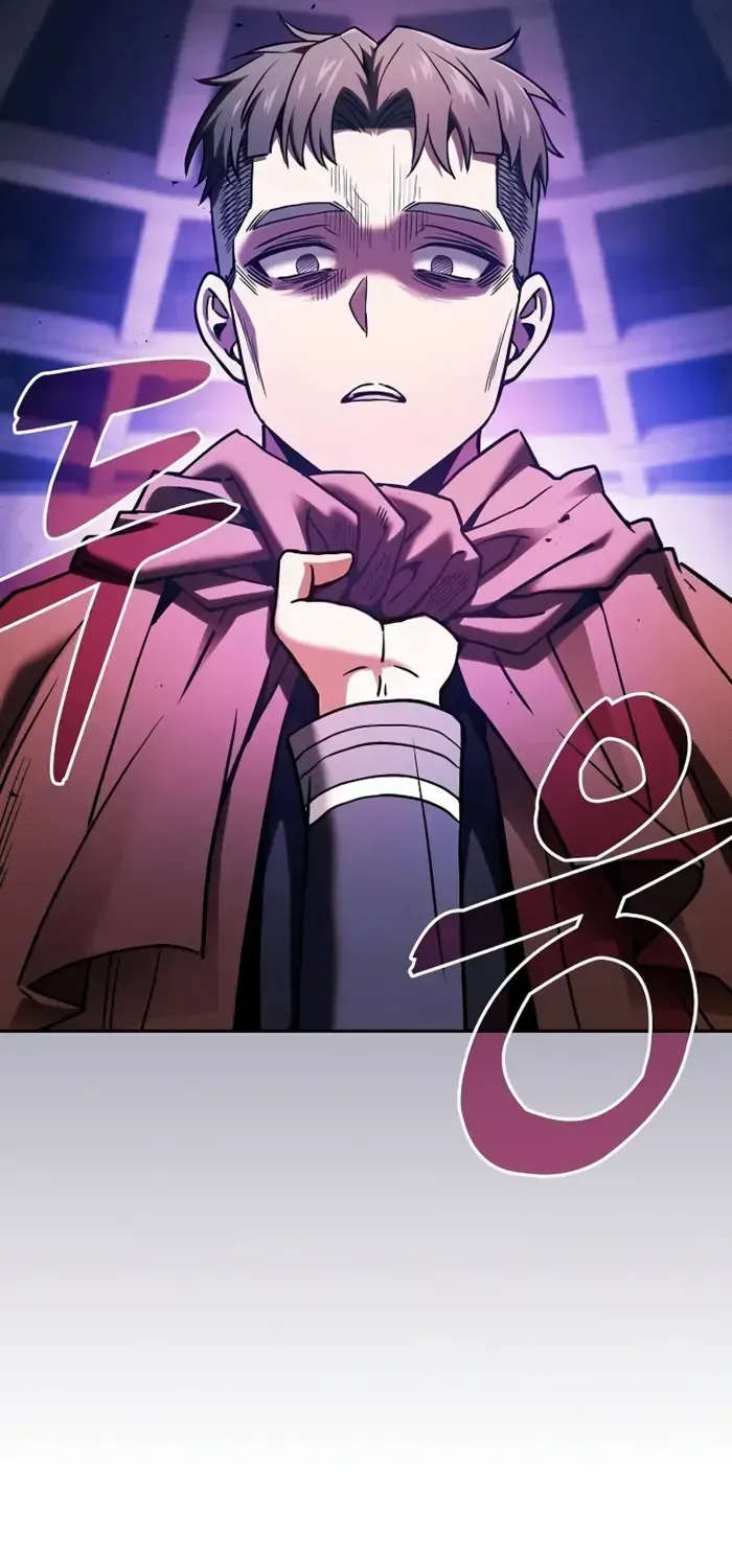 Academy’s Genius Swordmaster Chapter 80 page 37 - 