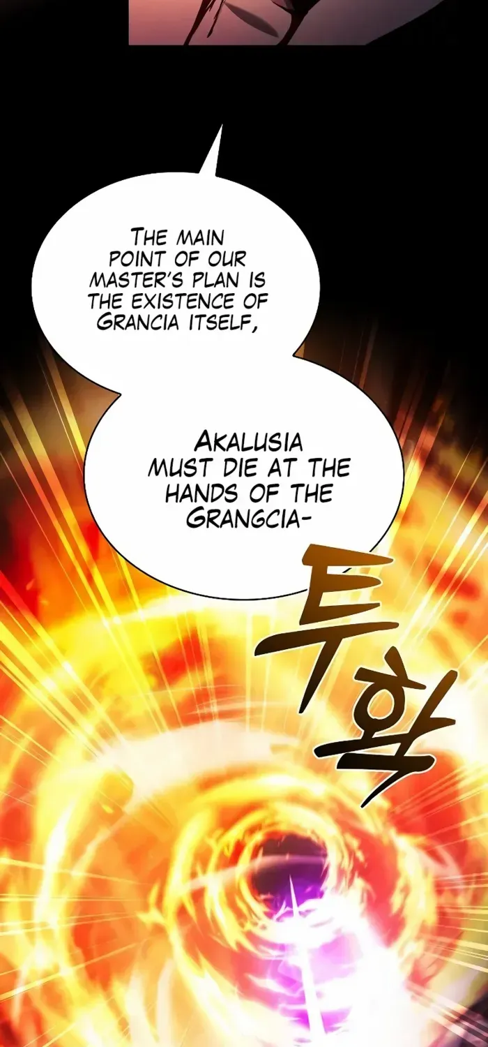 Academy’s Genius Swordmaster Chapter 81 page 16 - 