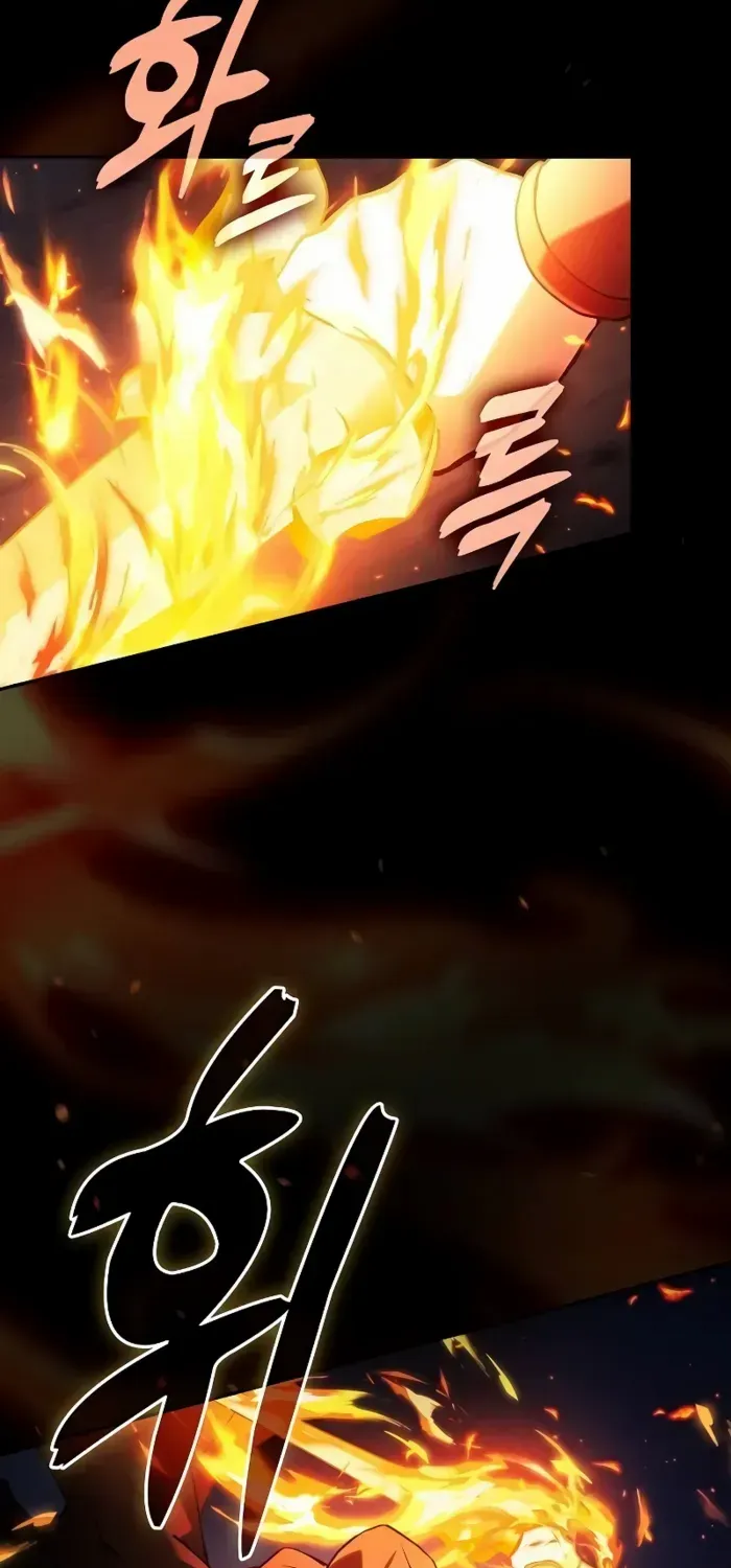 Academy’s Genius Swordmaster Chapter 81 page 32 - 