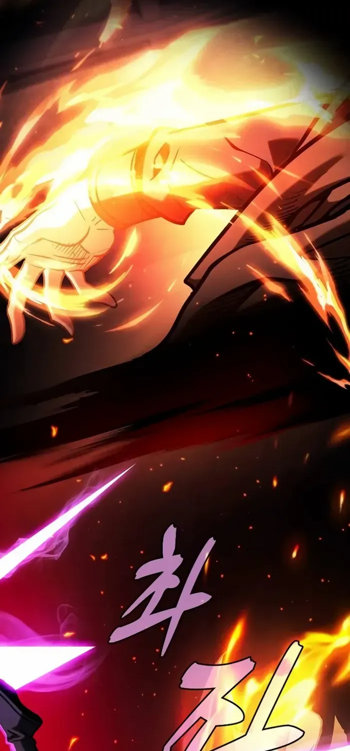 Academy’s Genius Swordmaster Chapter 81 page 35 - 