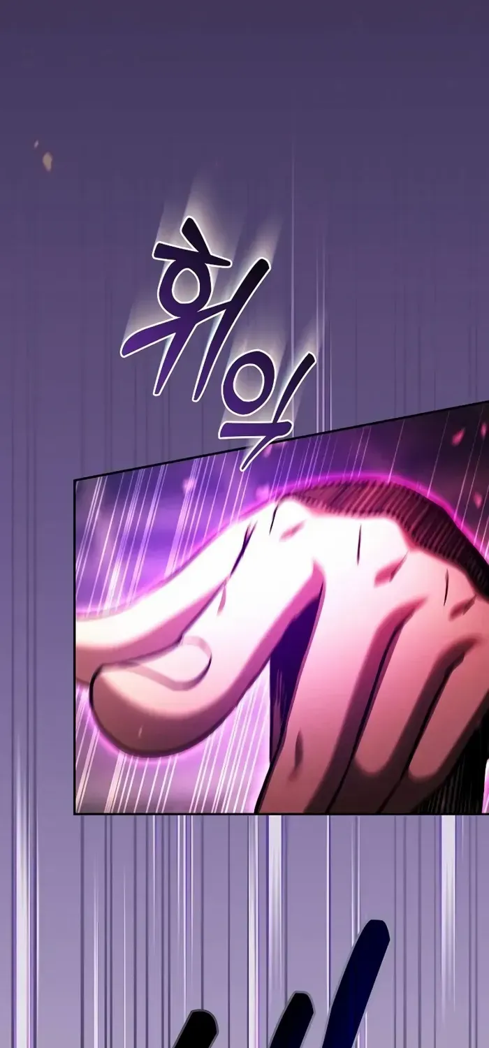 Academy’s Genius Swordmaster Chapter 81 page 6 - 