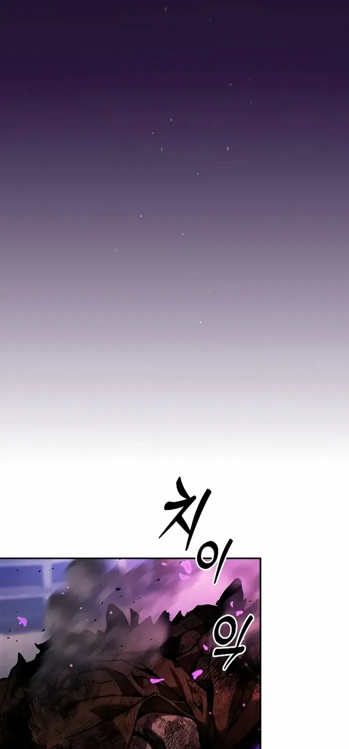 Academy’s Genius Swordmaster Chapter 81 page 60 - 