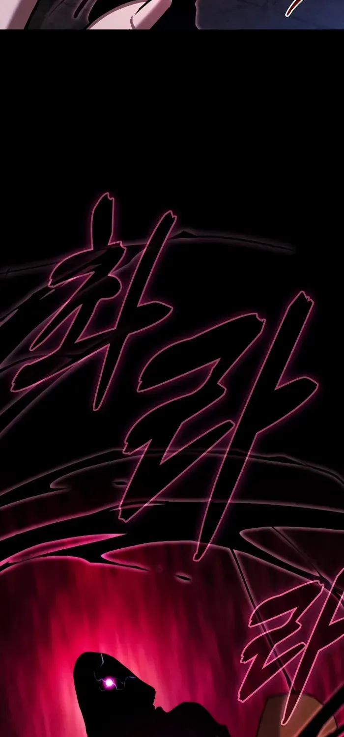 Academy’s Genius Swordmaster Chapter 81 page 89 - 
