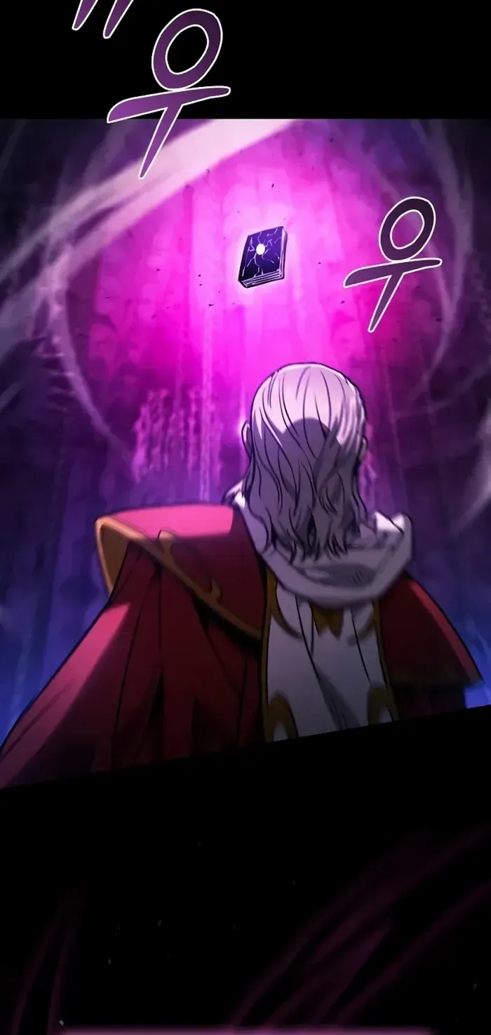 Academy’s Genius Swordmaster Chapter 82 page 23 - 