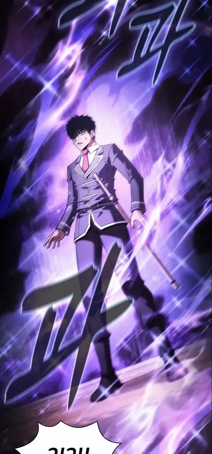Academy’s Genius Swordmaster Chapter 82 page 66 - 