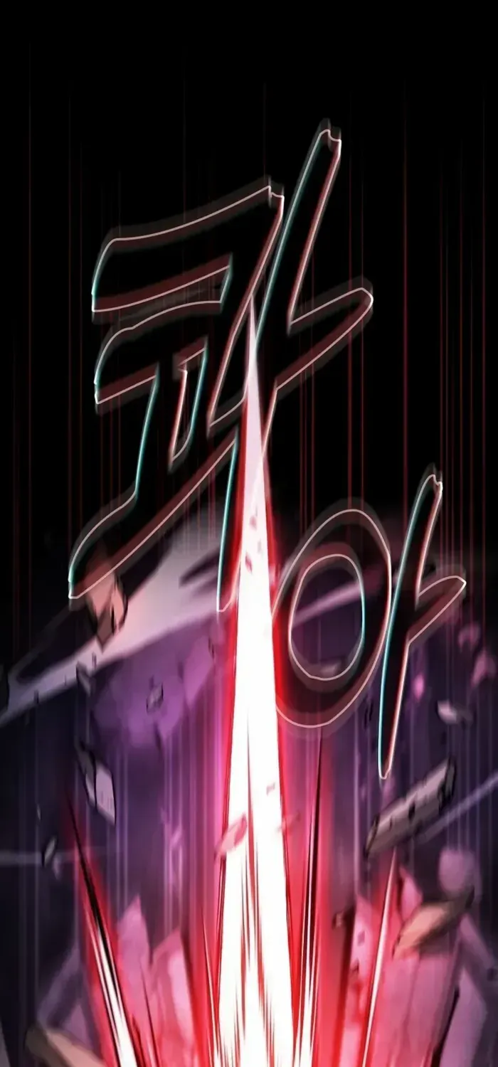 Academy’s Genius Swordmaster Chapter 84 page 82 - 