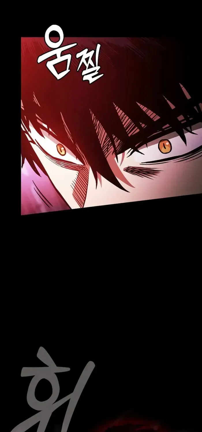Academy’s Genius Swordmaster Chapter 84 page 84 - 