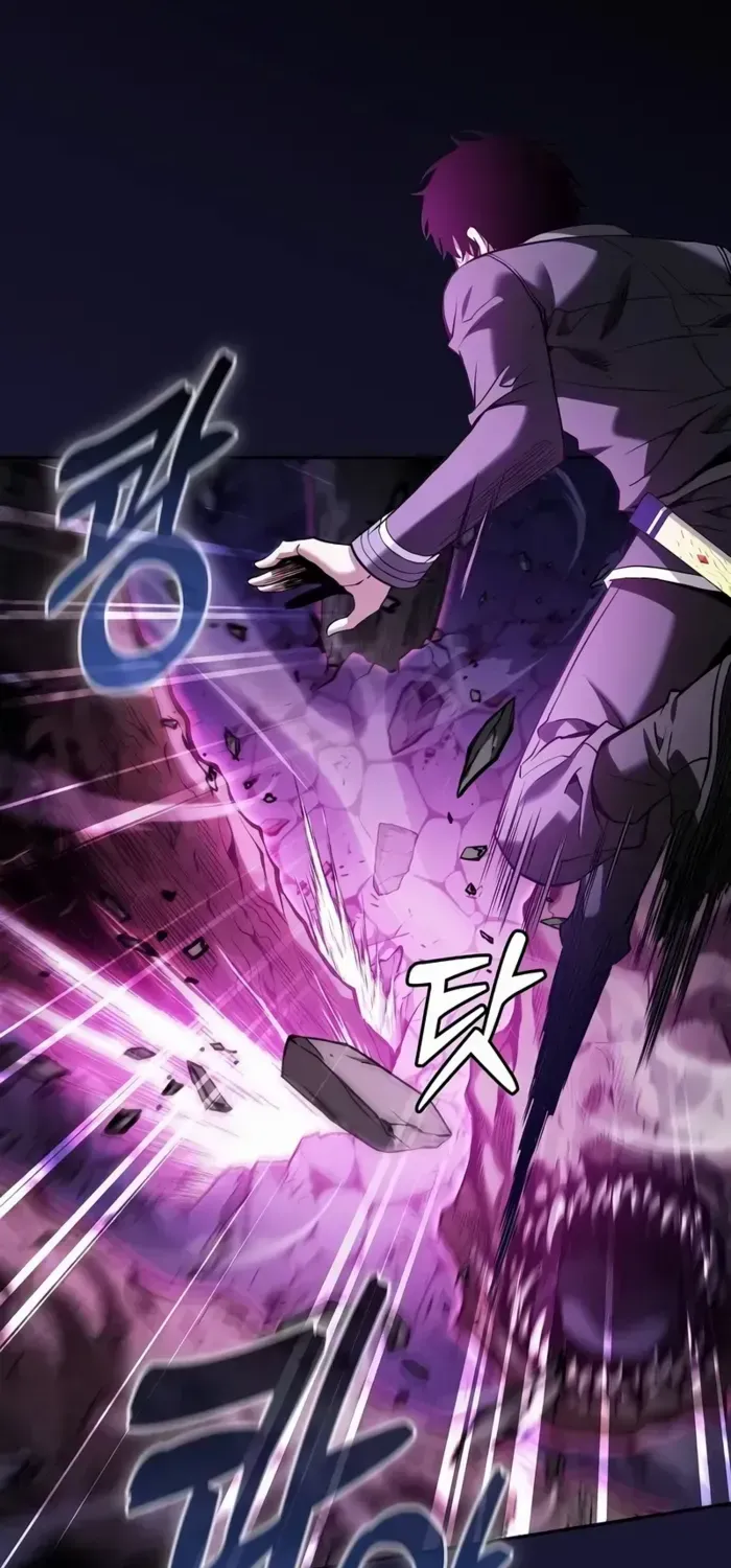 Academy’s Genius Swordmaster Chapter 86 page 14 - 