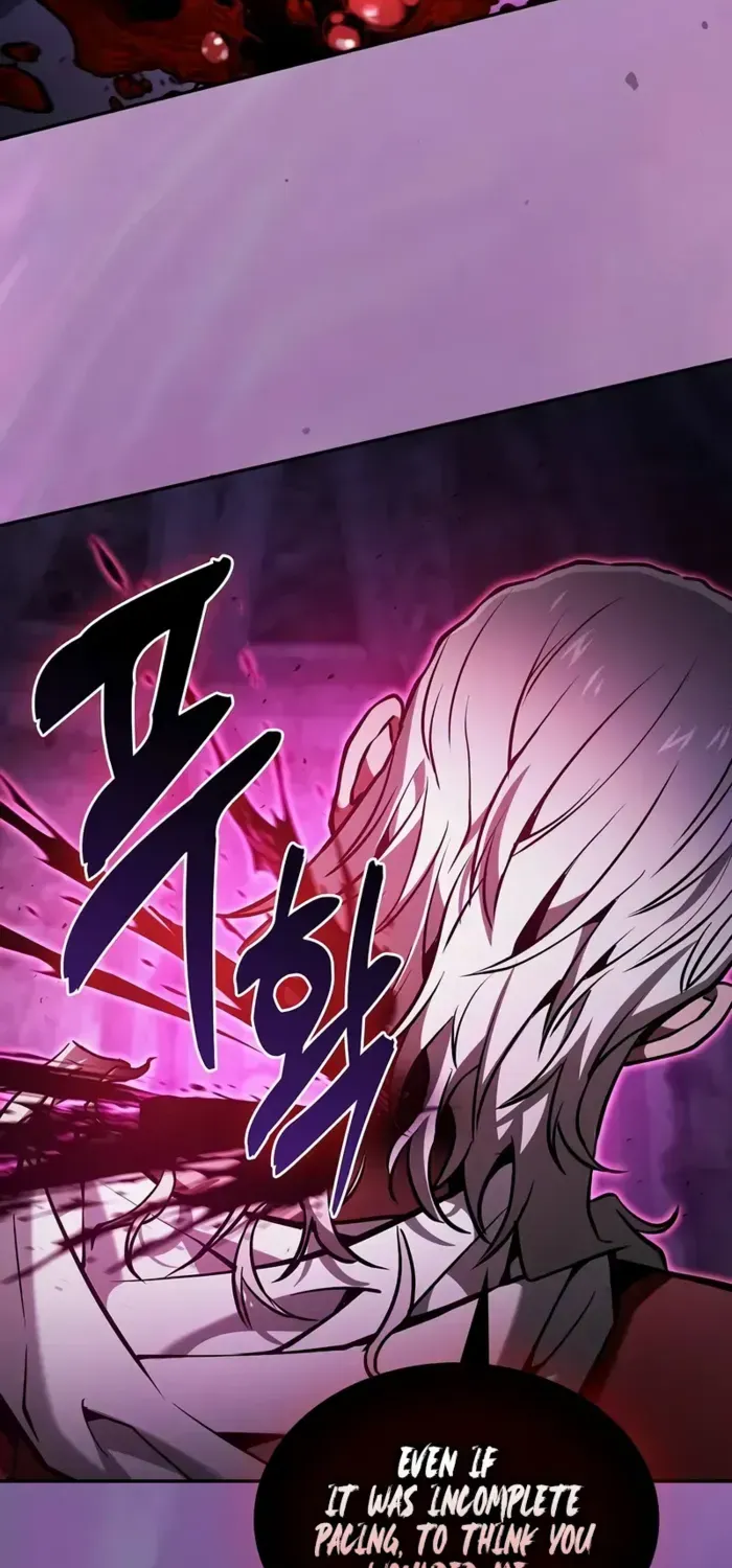 Academy’s Genius Swordmaster Chapter 86 page 3 - 