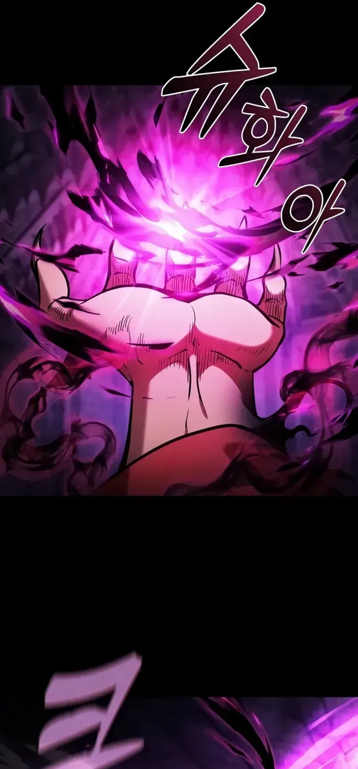 Academy’s Genius Swordmaster Chapter 86 page 27 - 