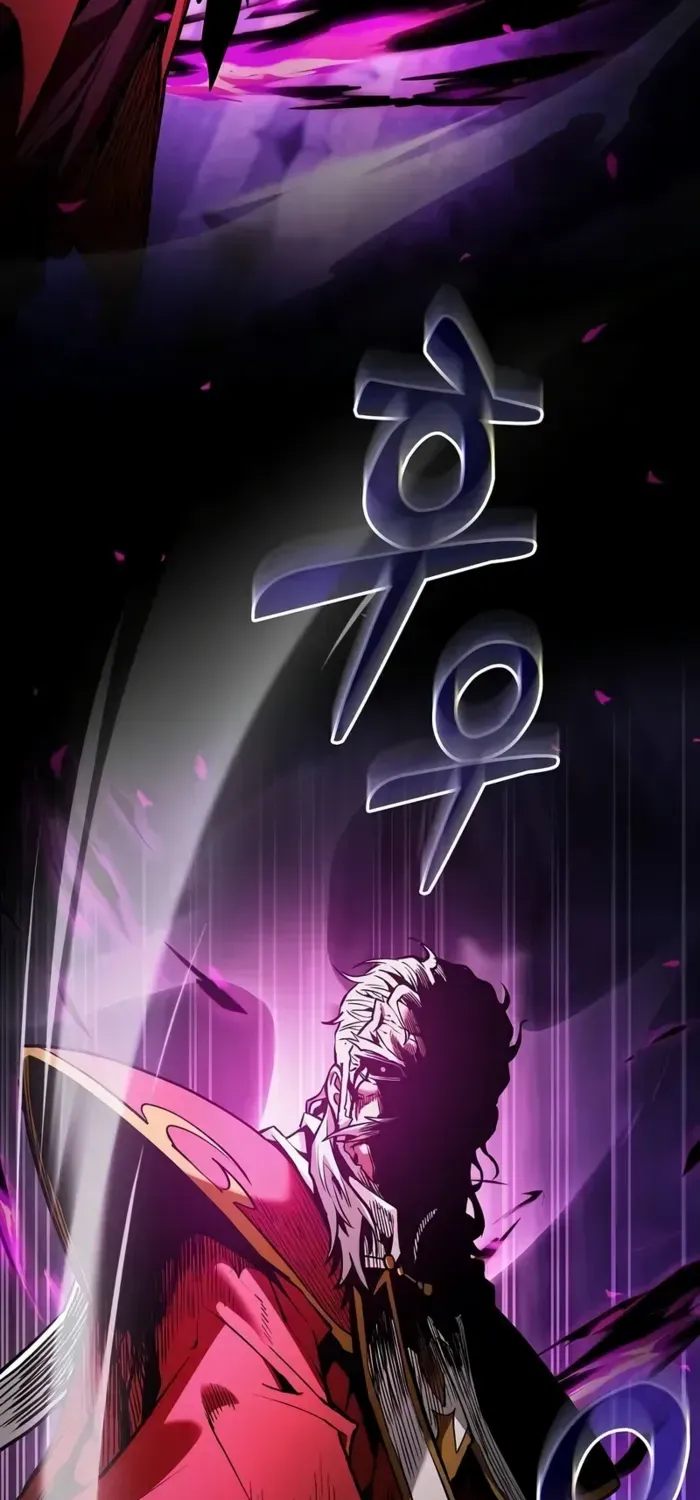 Academy’s Genius Swordmaster Chapter 86 page 29 - 