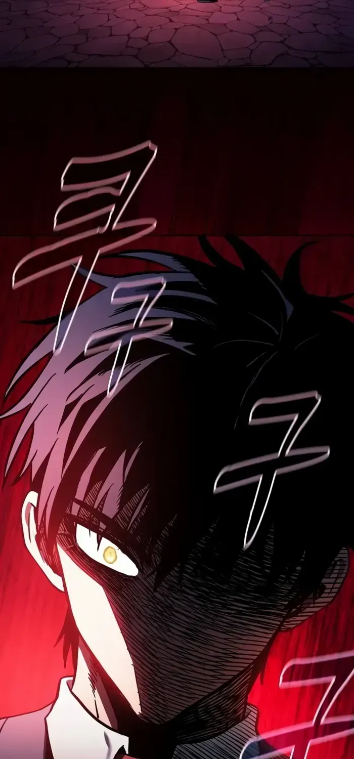 Academy’s Genius Swordmaster Chapter 86 page 76 - 