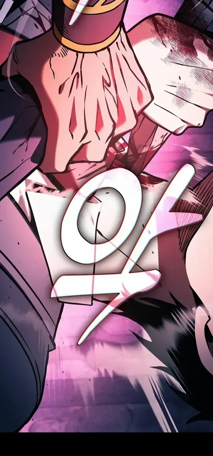 Academy’s Genius Swordmaster Chapter 86 page 84 - 