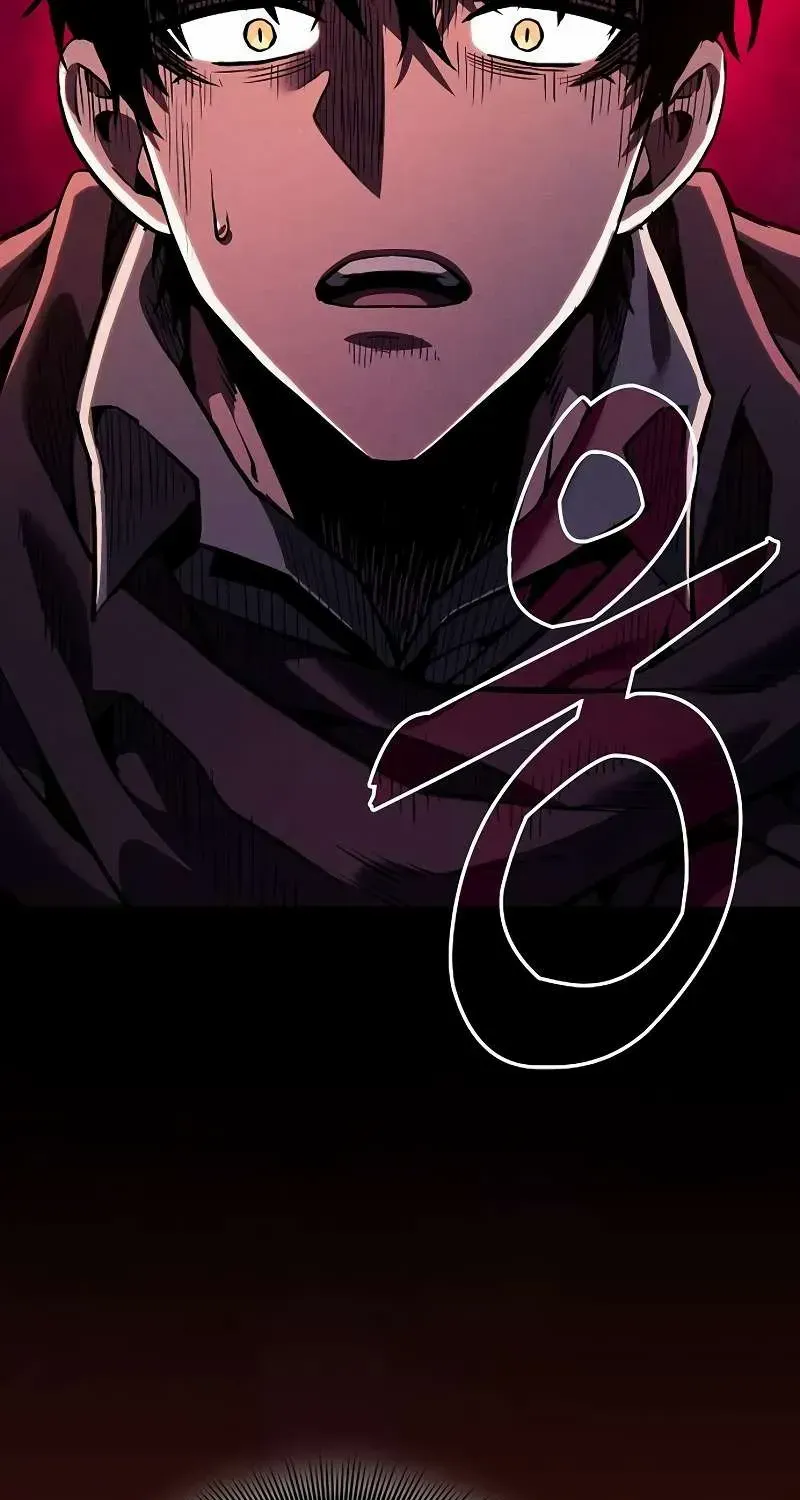 Academy’s Genius Swordmaster Chapter 87 page 112 - 