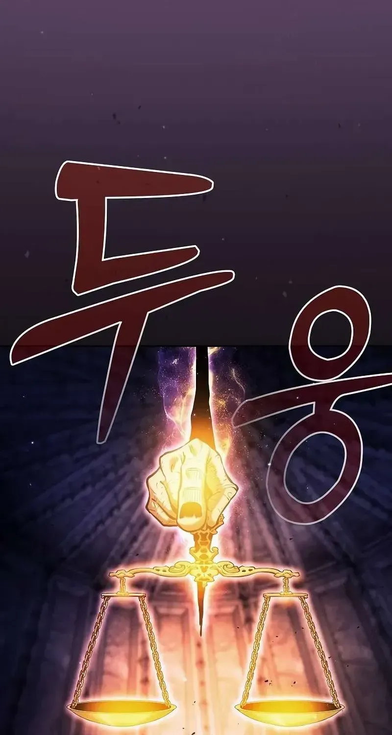 Academy’s Genius Swordmaster Chapter 87 page 37 - 