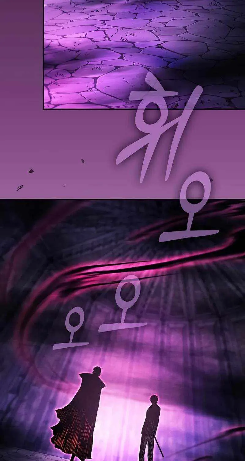 Academy’s Genius Swordmaster Chapter 88 page 53 - 