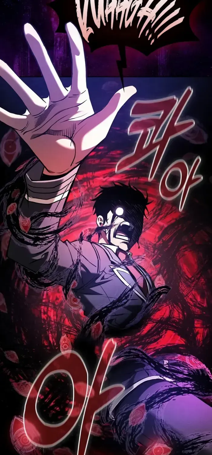 Academy’s Genius Swordmaster Chapter 89 page 108 - 