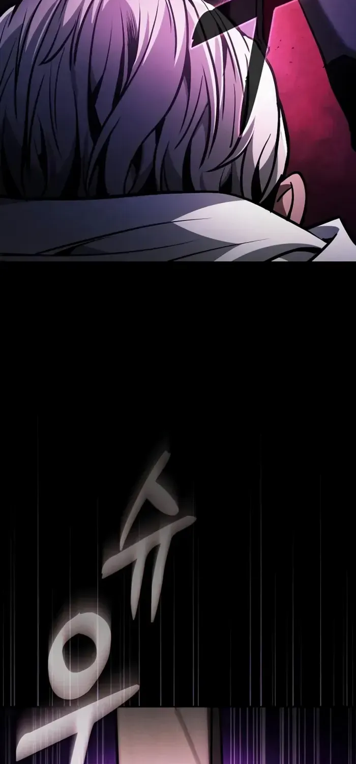 Academy’s Genius Swordmaster Chapter 89 page 35 - 