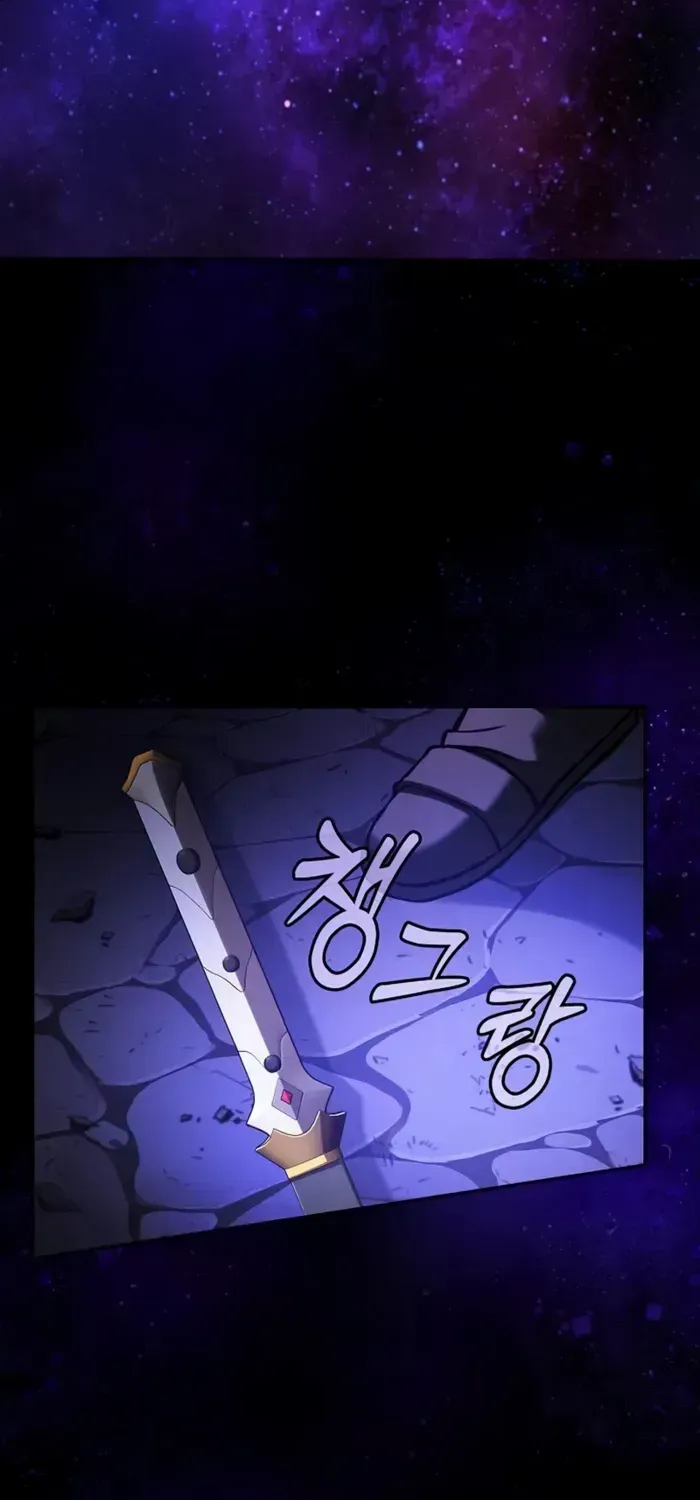 Academy’s Genius Swordmaster Chapter 89 page 46 - 