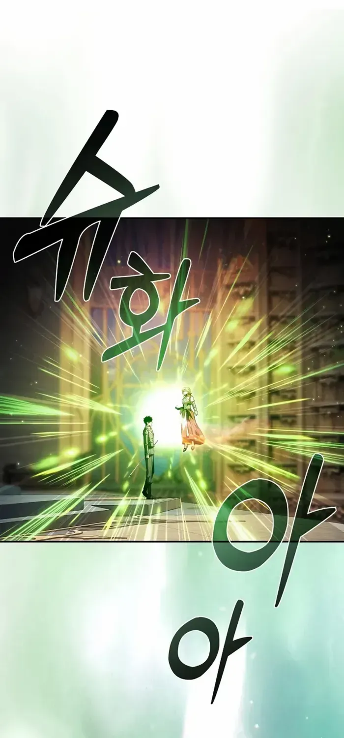 Academy’s Genius Swordmaster Chapter 89 page 75 - 