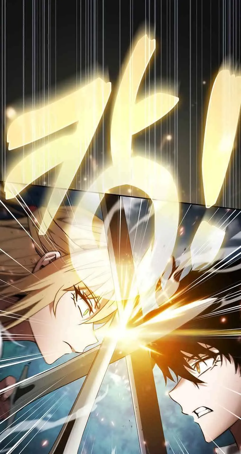Academy’s Genius Swordmaster Chapter 9 page 107 - 