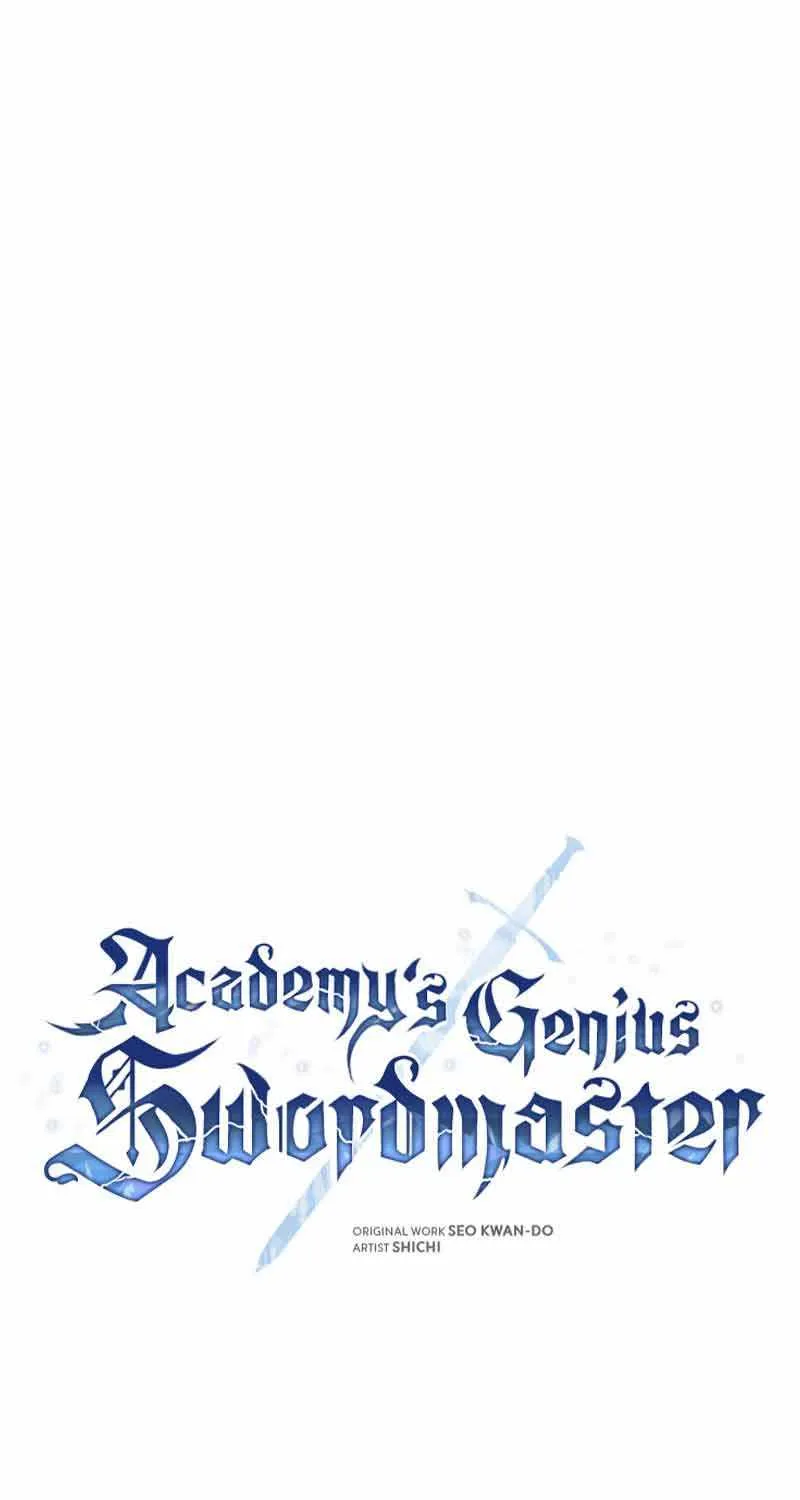 Academy’s Genius Swordmaster Chapter 9 page 12 - 