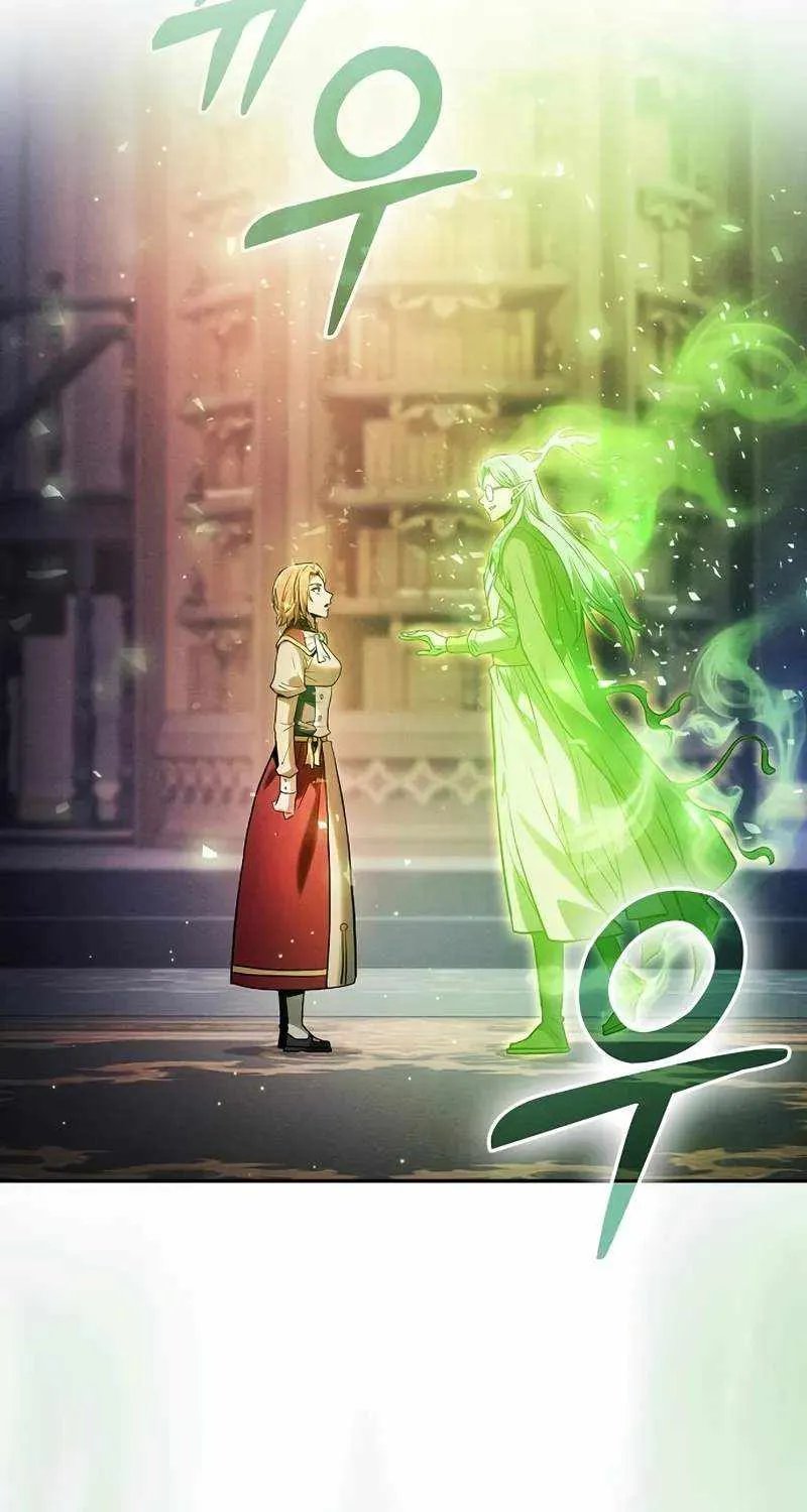 Academy’s Genius Swordmaster Chapter 90 page 101 - 