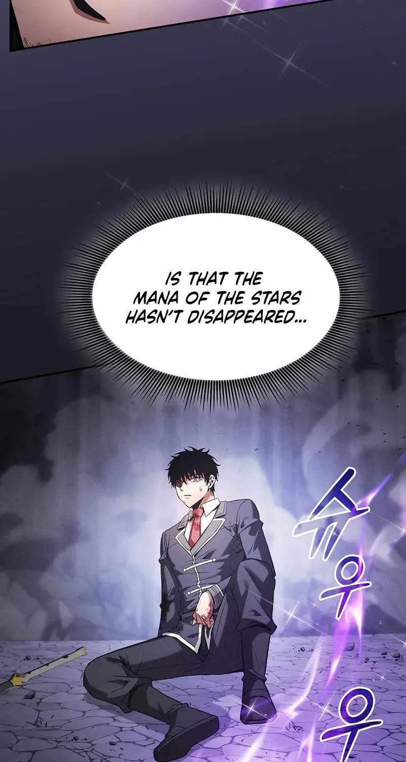 Academy’s Genius Swordmaster Chapter 90 page 17 - 