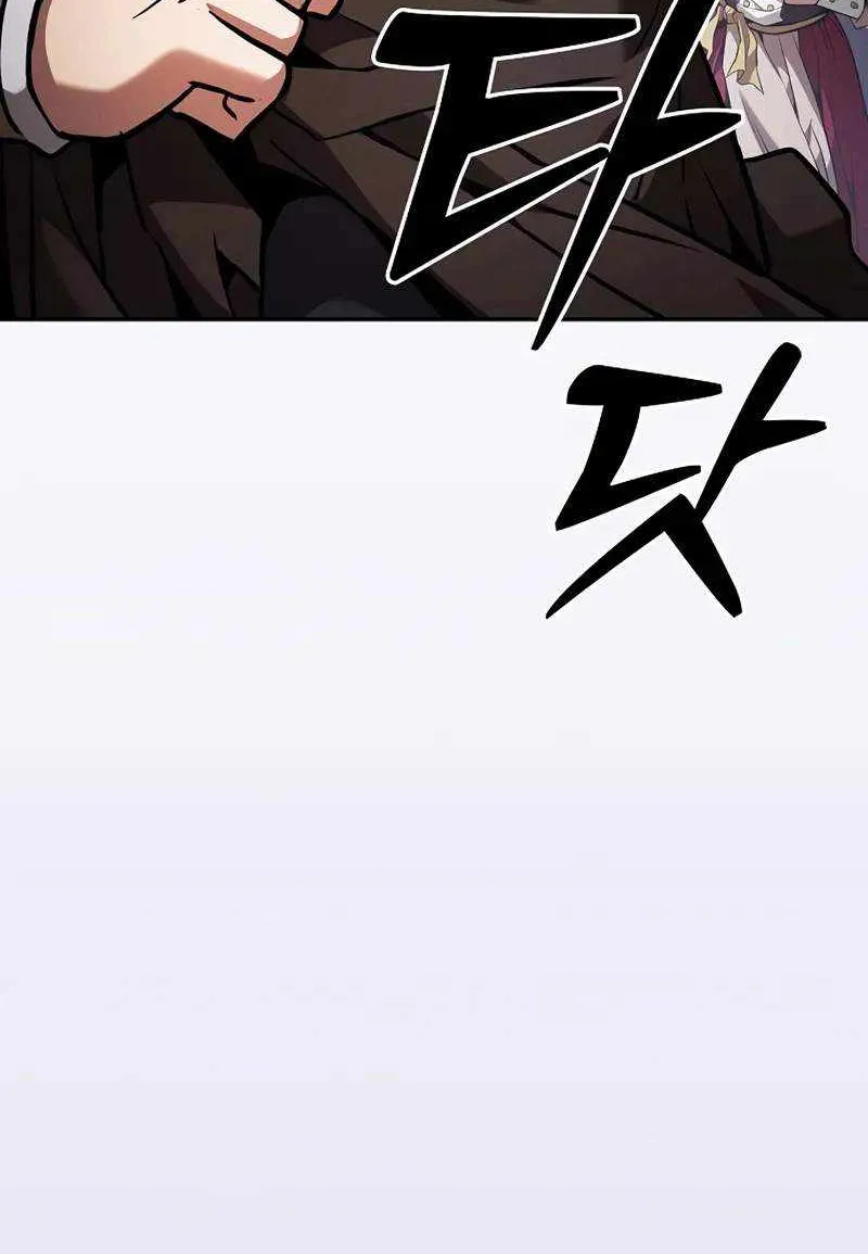 Academy’s Genius Swordmaster Chapter 90 page 35 - 