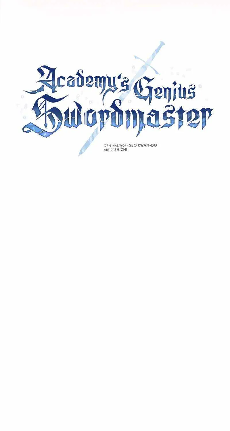 Academy’s Genius Swordmaster Chapter 90 page 42 - 