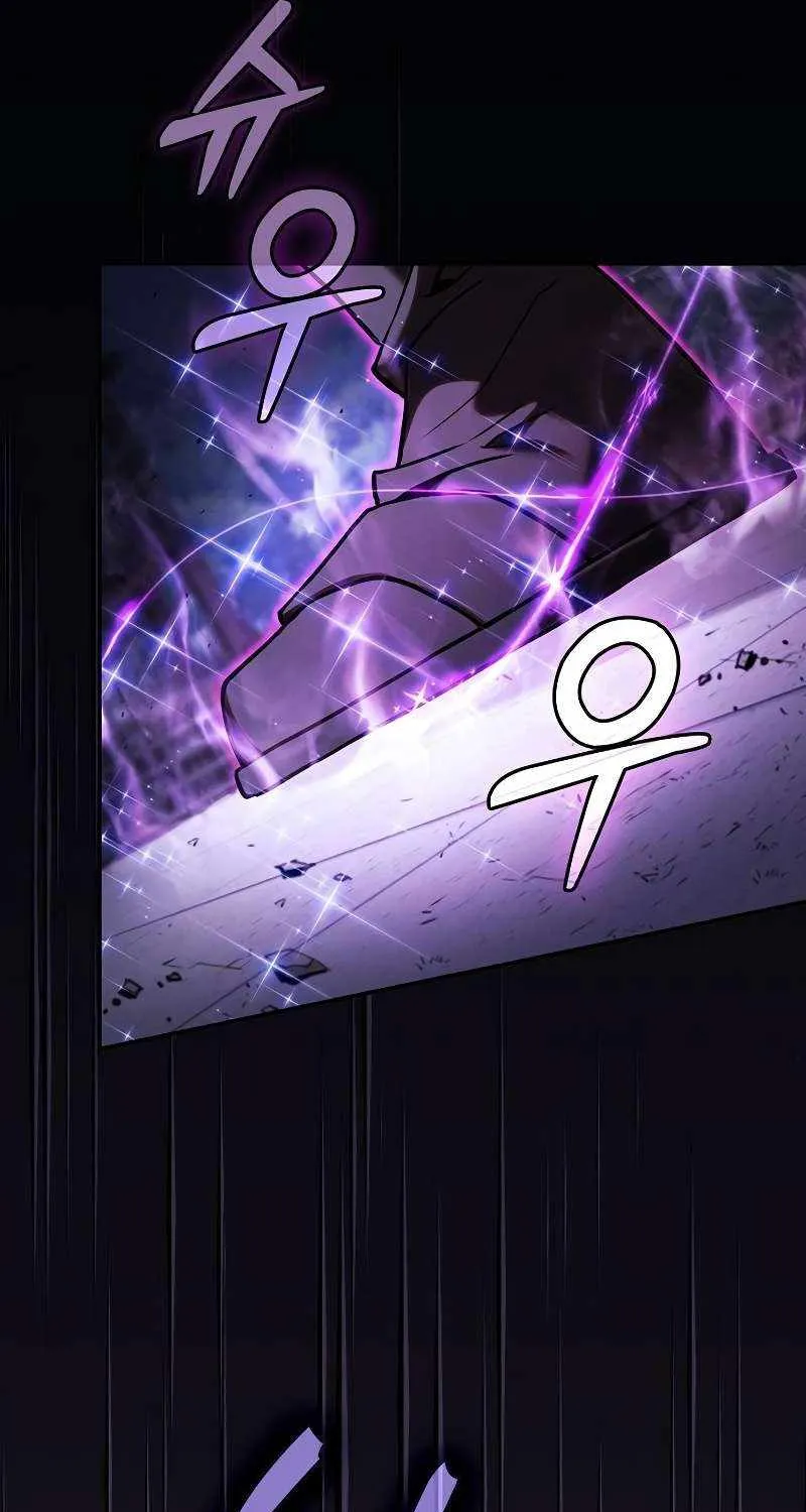 Academy’s Genius Swordmaster Chapter 91 page 116 - 