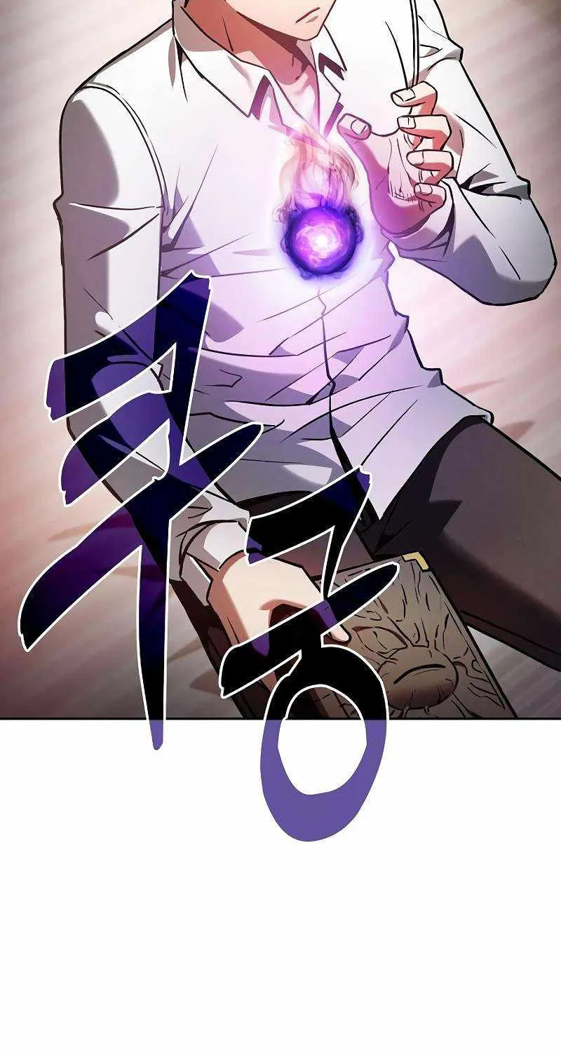 Academy’s Genius Swordmaster Chapter 91 page 35 - 