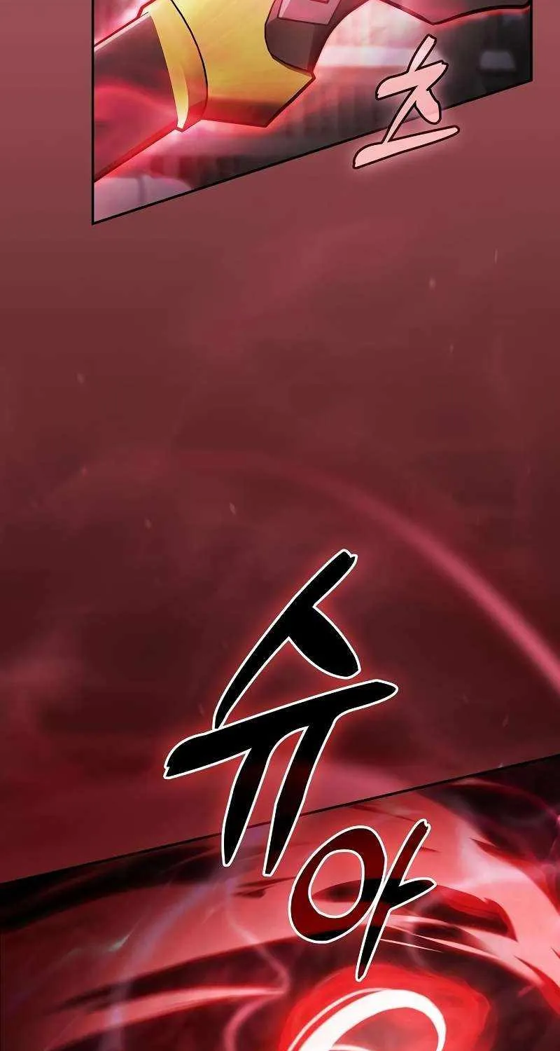 Academy’s Genius Swordmaster Chapter 91 page 7 - 