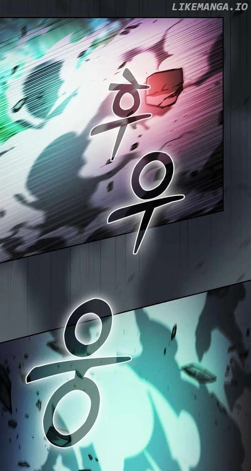 Academy’s Genius Swordmaster Chapter 91 page 97 - 