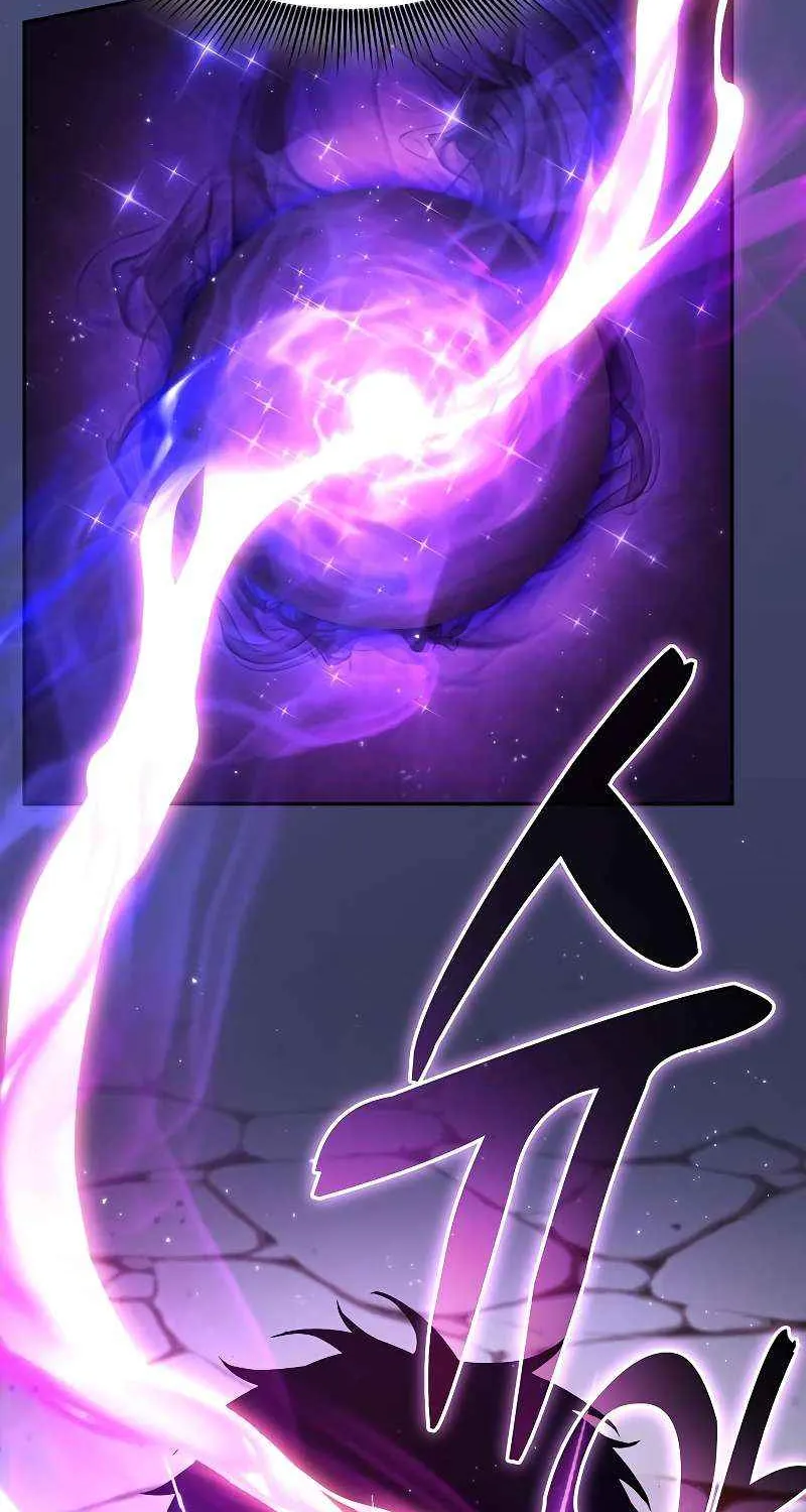 Academy’s Genius Swordmaster Chapter 93 page 21 - 