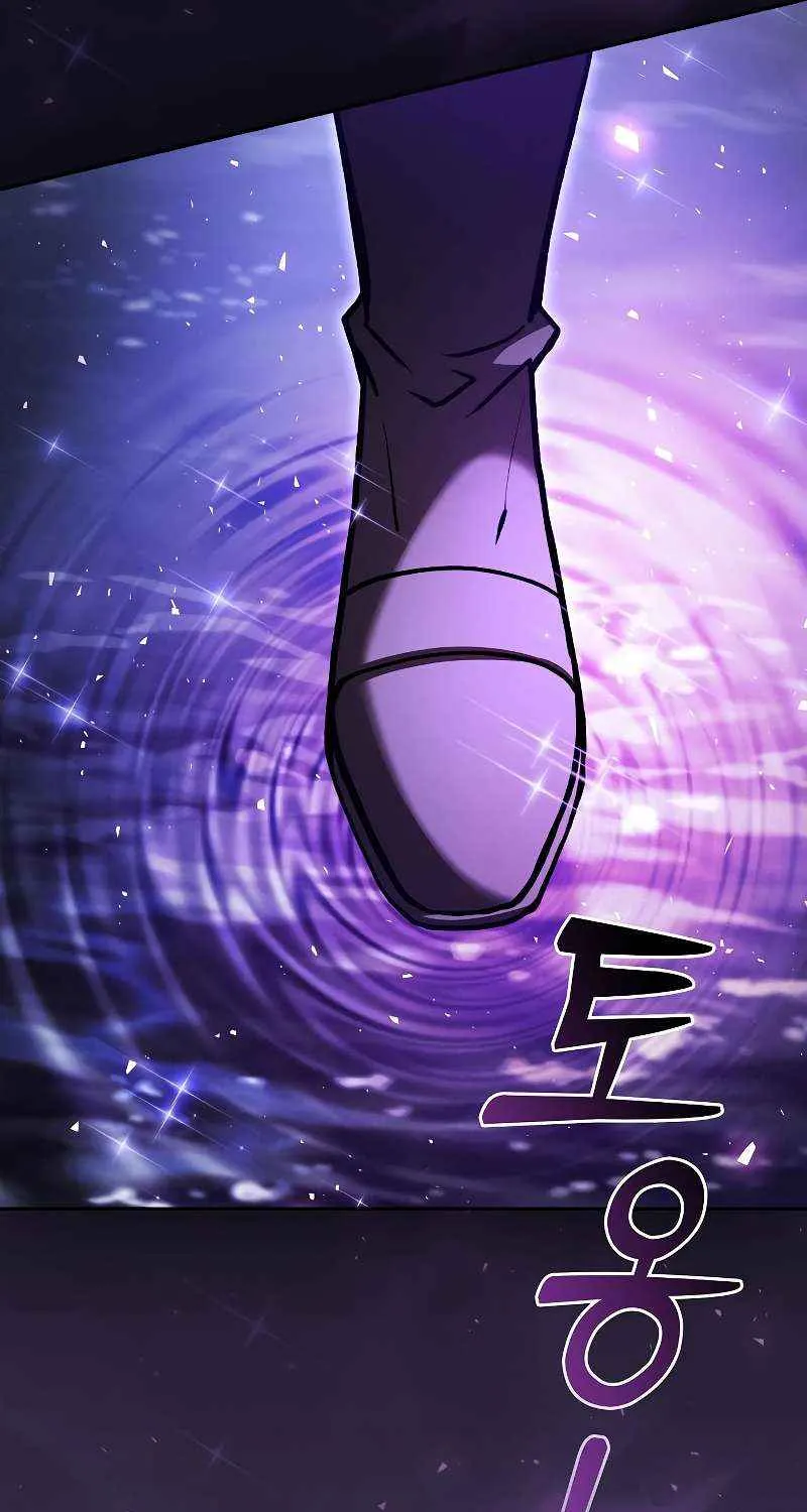 Academy’s Genius Swordmaster Chapter 93 page 29 - 