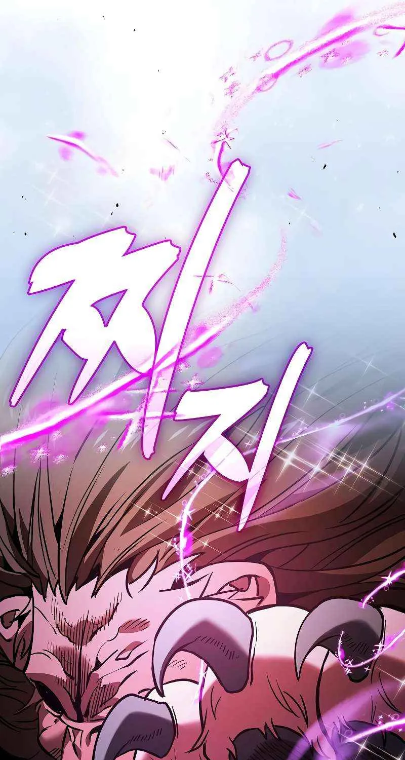 Academy’s Genius Swordmaster Chapter 93 page 39 - 