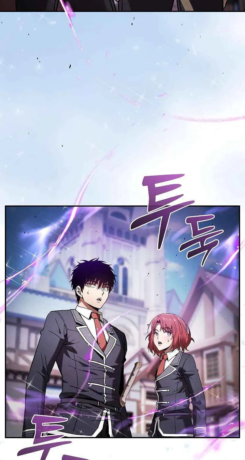 Academy’s Genius Swordmaster Chapter 93 page 41 - 