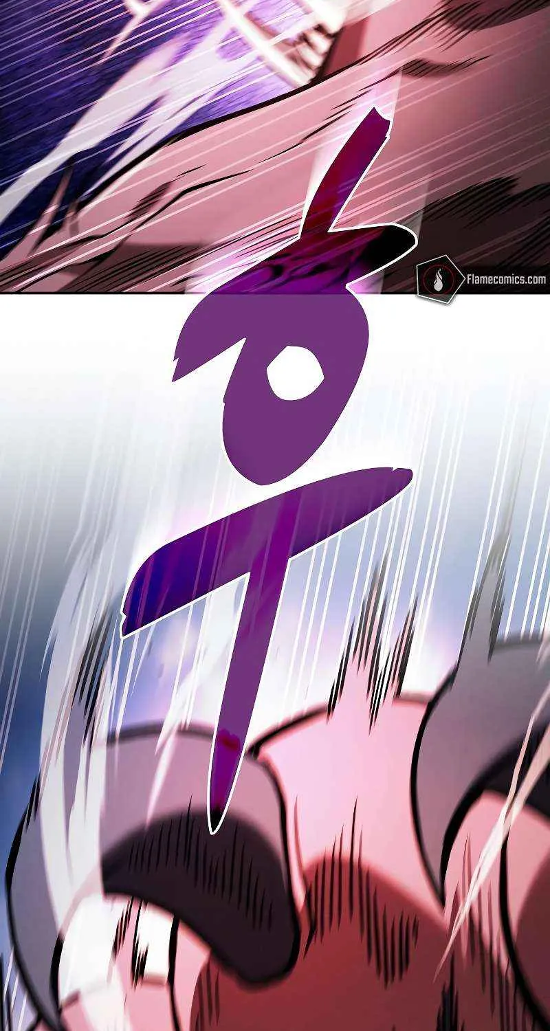 Academy’s Genius Swordmaster Chapter 93 page 45 - 