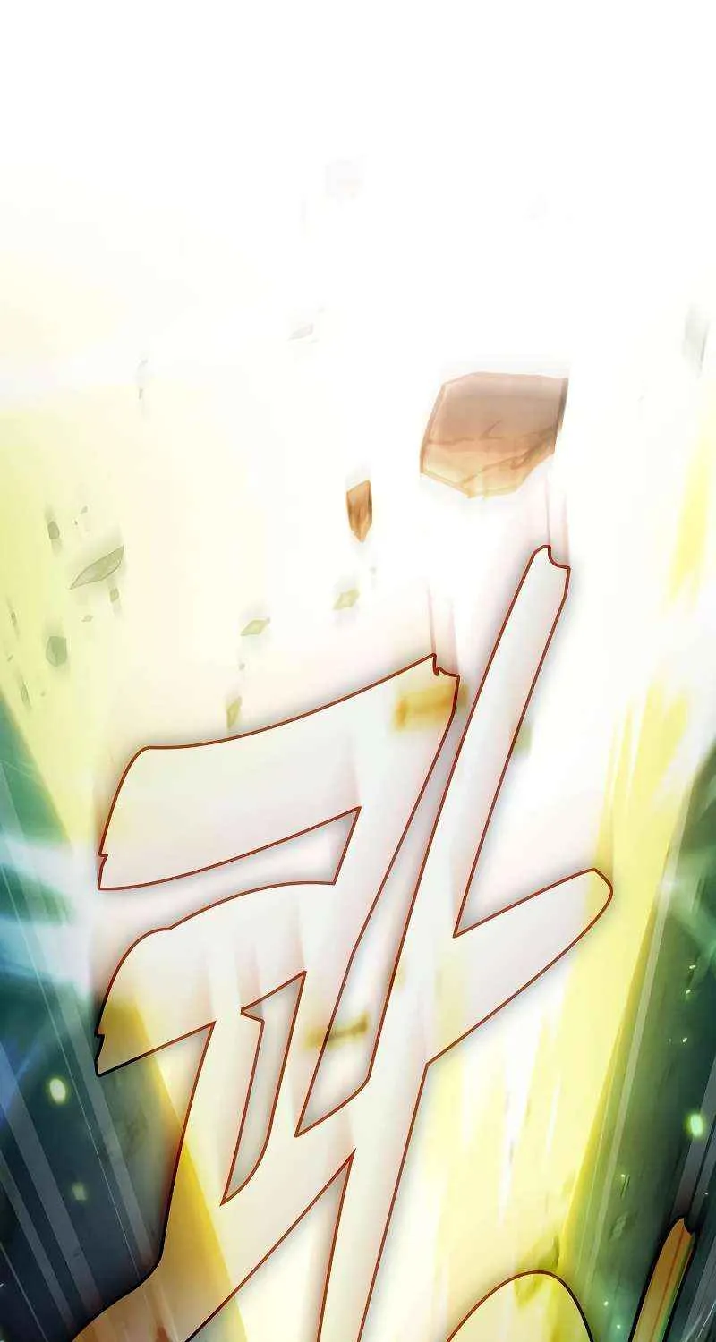 Academy’s Genius Swordmaster Chapter 93 page 50 - 