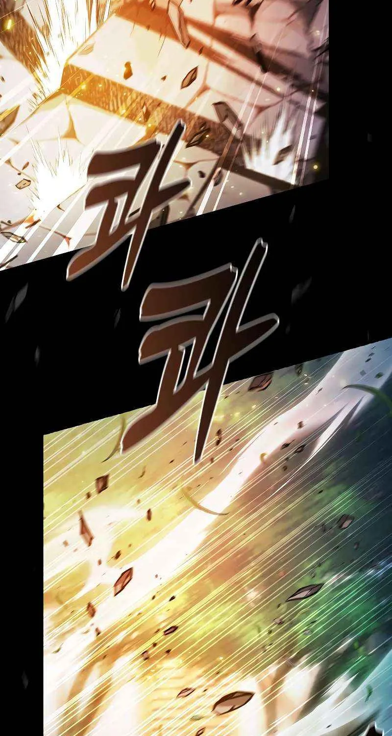 Academy’s Genius Swordmaster Chapter 93 page 53 - 