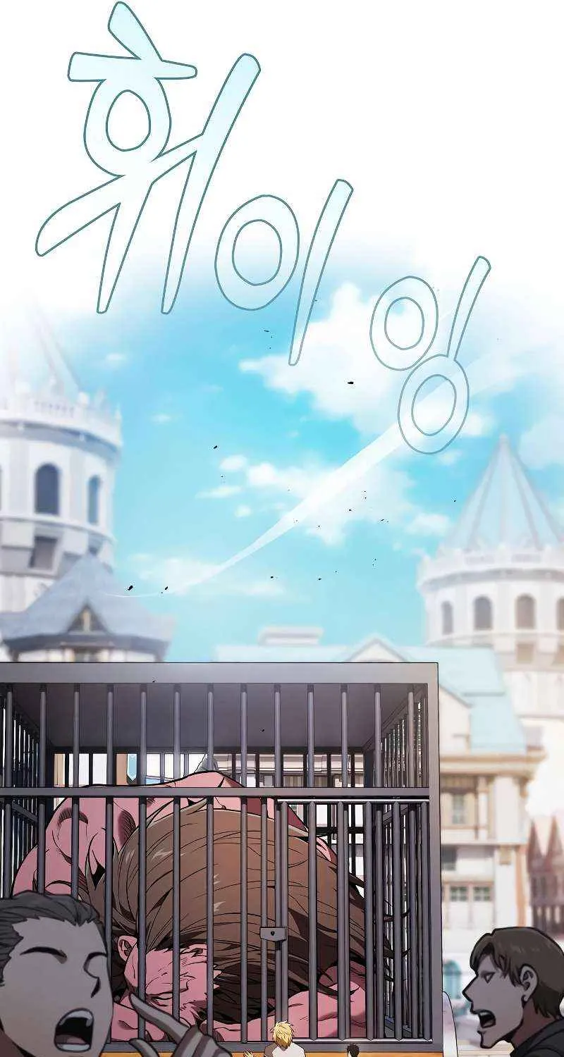 Academy’s Genius Swordmaster Chapter 93 page 68 - 
