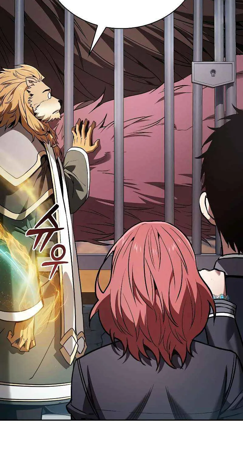 Academy’s Genius Swordmaster Chapter 93 page 71 - 
