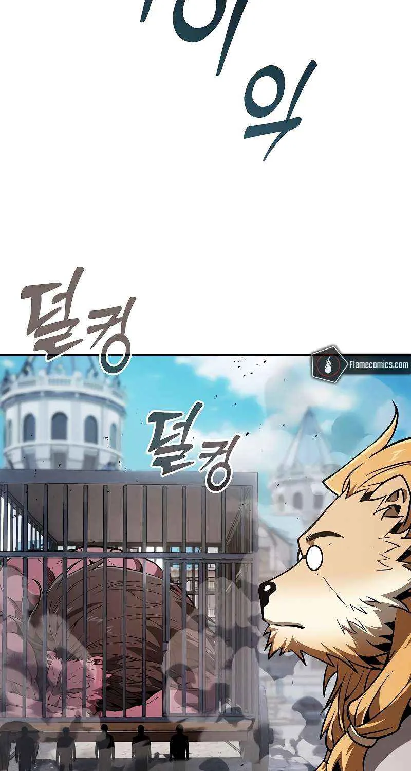 Academy’s Genius Swordmaster Chapter 93 page 76 - 