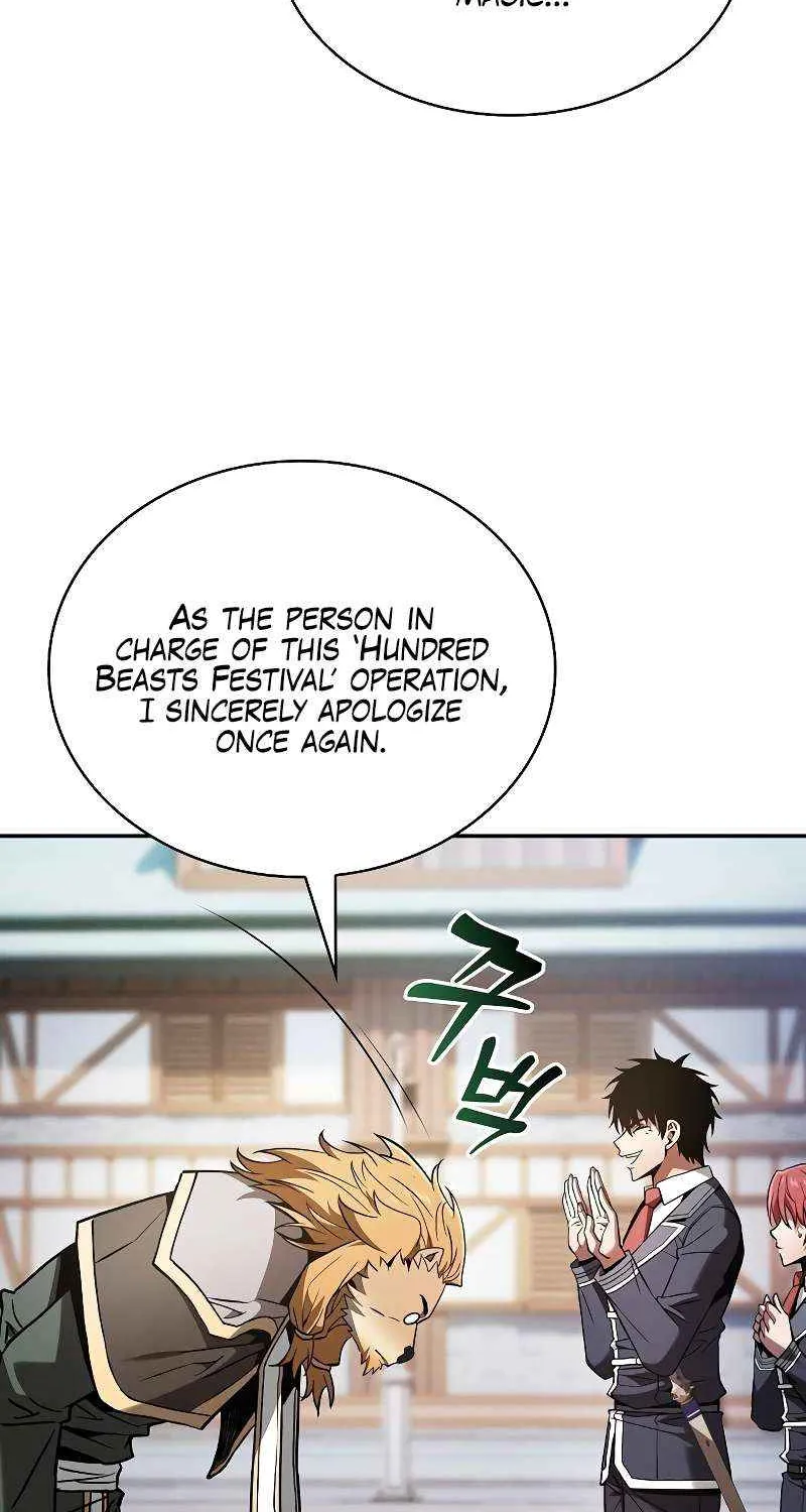 Academy’s Genius Swordmaster Chapter 93 page 79 - 